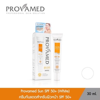 Provamed Sun SPF 50+ ครีมกันแดด 15 ml.