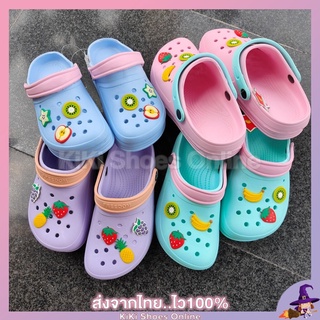 KiKi Shoes - รองเท้าแตะ รองเท้าผู้หญิง สไตล์ Crocs ลายผลไม้ สีสันสดใส พื้นหนา ใส่สบายไม่ลื่นแน่นอนค่ะ