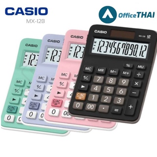 เครื่องคิดเลข Casio MX-12B ดีไซน์สวย รูปทรงโค้งมน ทันสมัย หน้าจอแสดงผล LCD ขนาดใหญ่เครื่องคิดเลข สีดำ คาสิโอ MX-12B