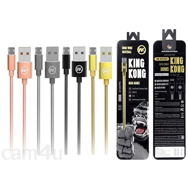 สายชาร์จKingkong สายชาร์จไอโฟน