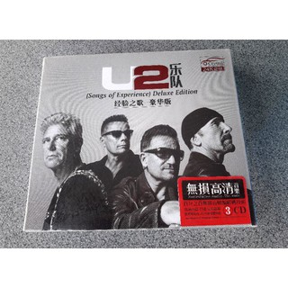 ●CD  U2 (boxset).● อัลบั้ม  song of exprience (Delux Edition) (ลิขสิทธิ์).