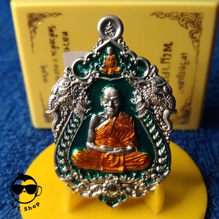 เหรียญพญาคชสีห์ หลวงพ่อพัฒน์ เนื้ออัลปาก้าลงยาเขียวลงยาจีวร เลขโค้ด 152 (ของสะสม)