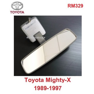1ชุด ไม่รวมหลอด กระจกมองหลัง โตโยต้า ไมตี้เอ็กซ์ 1989-1997 กระจกในเก๋ง Toyota Hilux Mighty-X MK3 SINGLE CAB RM329 กระจก