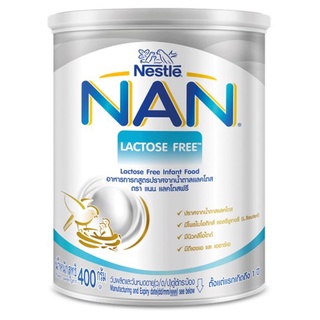 🔥ยอดนิยม!! แนน แลคโตส ฟรี อาหารทารกสูตรปราศจากน้ำตาลแลคโตส 400กรัม Nan Lactose Free Infant Food 400g