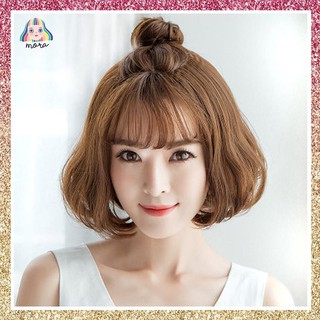 MORA วิกผม วิกผมสั้น วิกผมหน้าม้า ผมปลอม Wig วิกผมเกาหลี สี Brown 30CM