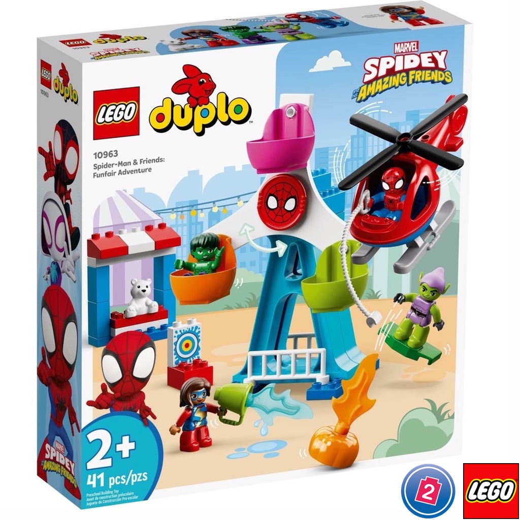 เลโก้ LEGO Duplo 10963 Spider-Man &amp; Friends: Funfair Adventure