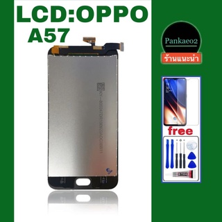 🔥จอ โทรศัพท์ LCD.oppo🔥A57👉🏻 แถม ฟิล์มกระจก+ชุดไขควง+กาวติดจอ