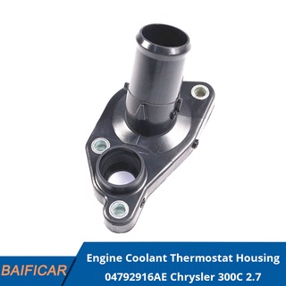 Baificar Brand New Genuine Engine Coolant Thermostat Housing 04792916AE For Chrysler 300C 2.7