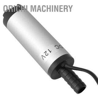 Orichi Machinery 12V 3.8cm เครื่องปั๊มน้ําสแตนเลสสําหรับเครื่องกรองน้ําดีเซลอยล์น้ํามันก๊าดดีโรซีน 8500r/m