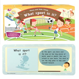 Guess and Slide Cards : What sport is it ?