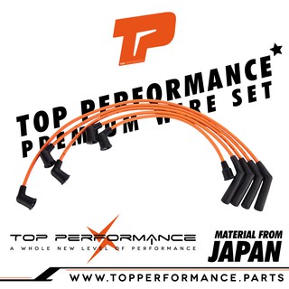 สายหัวเทียน MITSUBISHI LANCER CHAMP 3 / 4G15 ตรงรุ่น - TPM-045 - TOP PERFORMANCE JAPAN - สายคอยล์ มิตซูบิชิ แชมป์