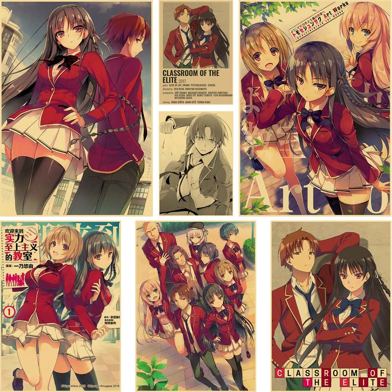 สติกเกอร์โปสเตอร์ กระดาษคราฟท์ ลายอนิเมะ Classroom of The Elite ขนาด 42X30 ซม. สําหรับตกแต่งผนังห้องนอนเด็ก