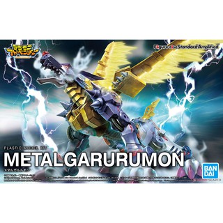 Figure-rise Standard Amplified Metal Garurumon [BANDAI] ดิจิมอน Digimon เมทัลการุรุม่อน