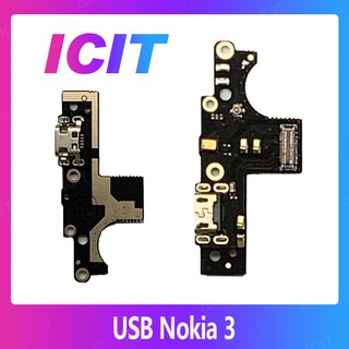 Nokia 3 /nokia3 อะไหล่สายแพรตูดชาร์จ แพรก้นชาร์จ Charging Connector Port Flex Cable（ได้1ชิ้นค่ะ) ICIT 2020