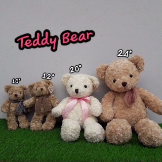 Teddy Bear ✨มีบริการสกรีนเสื้อ