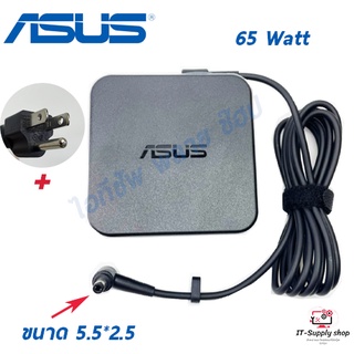 สายชาร์จโน๊ตบุ๊ค Asus Adapter ของแท้ 19V/4.74A 90W หัวขนาด 5.5*2.5mm สายชาร์จ อะแดปเตอร์ สำหรับ asus