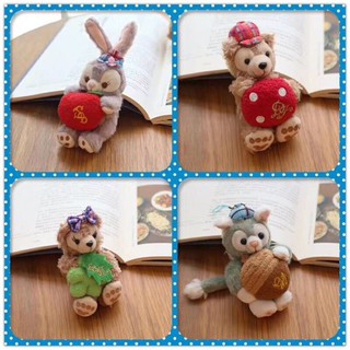 Duffy &amp; Friends Doll Keychain