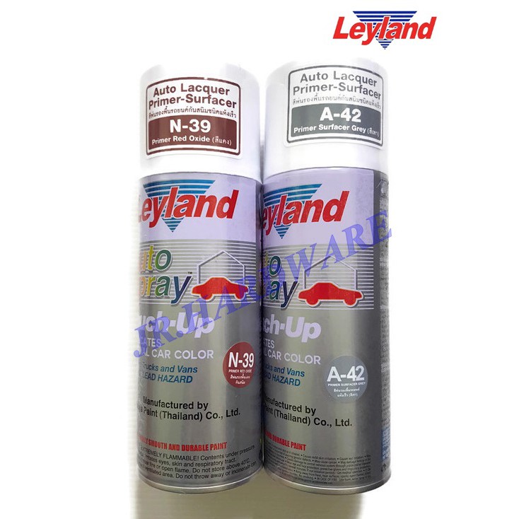 Leyland เลย์แลนด์ สีสเปรย์รองพื้นกันสนิมแห้งเร็ว สีเทา สีแดง Primer Surfacer Spray