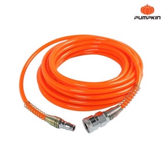 Pumpkin สายลมแบบตรง+Coupler 10M รุ่นAPOLLO สีส้ม 5*8