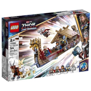 LEGO Thor The Goat Boat 76208