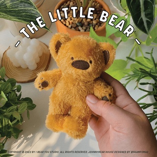 THE LITTLE BEAR  KEYCHAIN 10 CM. พวงกุญแจตุ๊กตาหมีเดอะลิตเติ้ลแบร์ ขนาด 10 ซม.