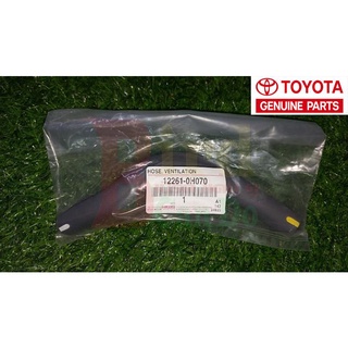 ท่อหายใจ TOYOTA CAMRY ACV30 31 40 41 (12261-0H070) เส้นสั้น แท้ศูนย์