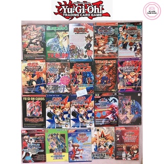 หนังสือบทสรุปเกมยูกิโอ เกมกลคนอัจฉริยะ Yu Gi Oh!