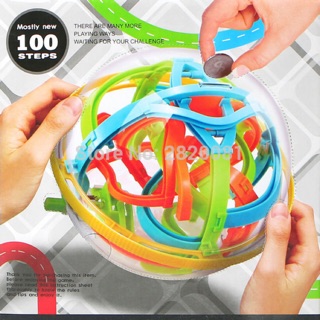 บอลฝึกสมาธิ 3D coin magical intelligence maze ball 100 step