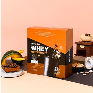 Vera Whey protein  ลีนไขมัน โปรตีนรสกาแฟ