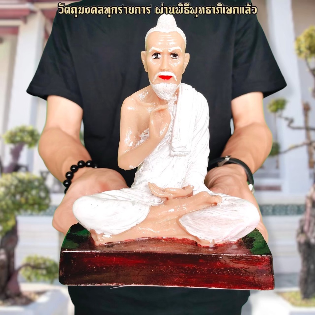 บรมครูปู่ฤาษีชีวก ปางประทานพร หน้าตัก5นิ้ว บูชาขอความสำเร็จห่างไกลจากโรคภัยทั้งหลาย ท่านเป็นพระอริยเจ้าพระโสดาบัน D