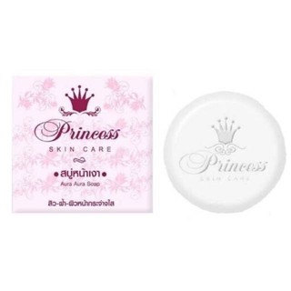 สบู่หน้าเงา (Aura Aura Soap) by PSC ขนาด 80g.