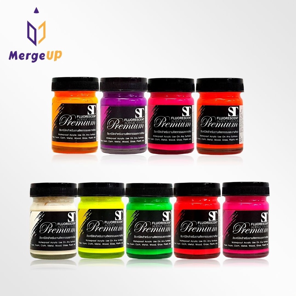 สีอะคริลิค สะท้อนแสง ST 60 ml. Fluorescent acrylic Colour หลากสี