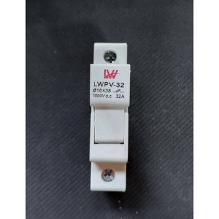 ตลับฟิวส์ DC Fuse Holder for Solar system Photovoltaic Fuse ฐานฟิวส์สำหรับไฟกระแส DCสำหรับโซลาร์เชลล์