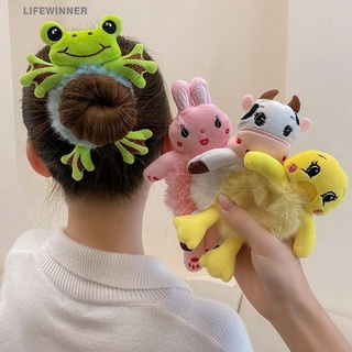 Cute Bear Frog Hair Rope / Plush Cartoon Panda Rabbit Furry Hair Rings / Girls Fahion Hug Bear Hair Tie / Elastic Hair Band Hair Hoop/  Women Ponytail Holder Hair Accessories