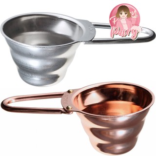 ช้อนตักกาแฟดริป HARIO V60 Measuring spoon ช้อนตวงกาแฟ ขนาด 12 กรัม