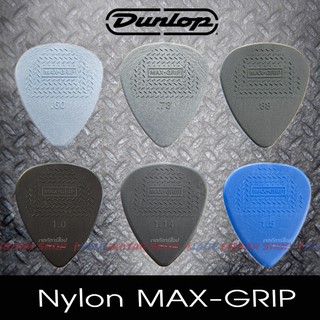 ปิ๊ค Nylon Maxgrip  ของแท้ 100% ครบทุกขนาด DUNLOP Guitar pick