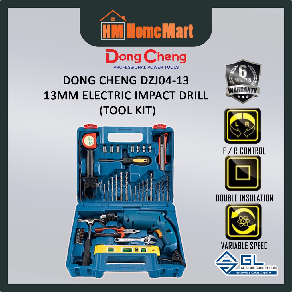 DONG CHENG ชุดเครื่องมือสว่านกระแทกไฟฟ้า (500W/13mm) DZJ04-13 (รับประกัน 6 เดือน)