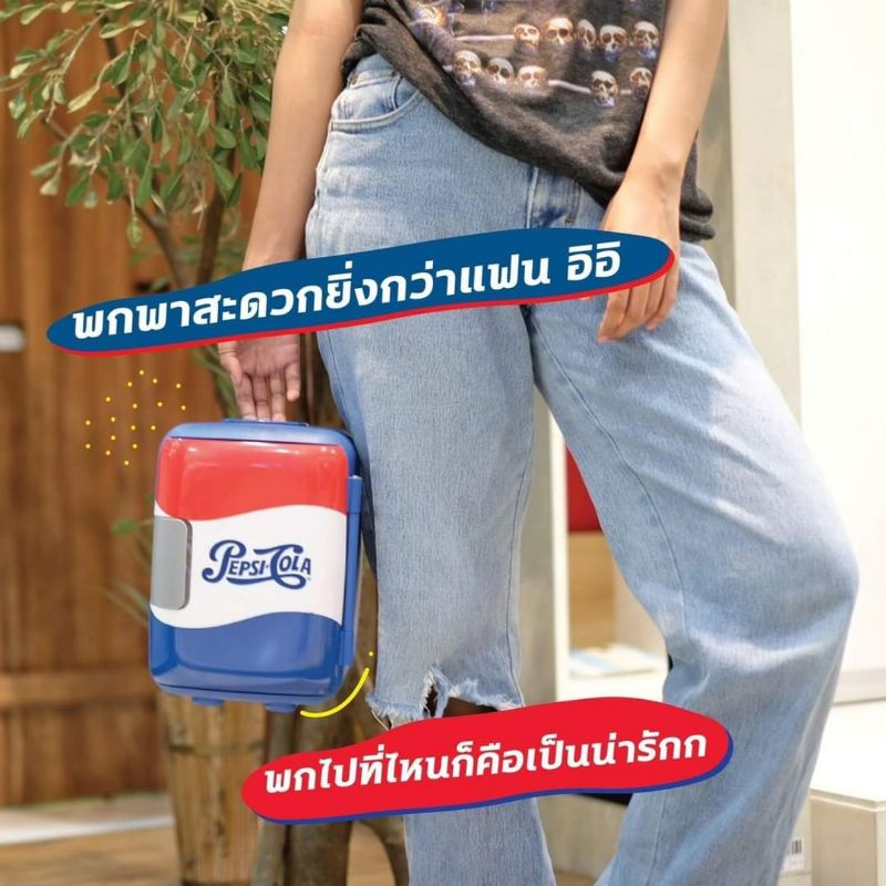 Pepsi Mini Bar Fridge set (Limited Edition) krungsri_rilakkuma ThaiPick