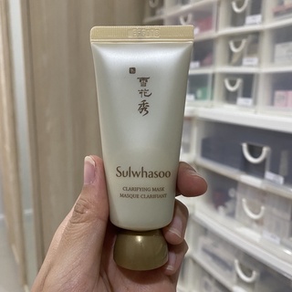 Sulwhasoo Clarifying Mask ขนาดทดลอง 35ml nobox