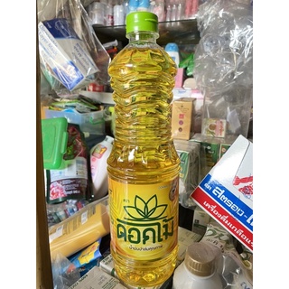 น้ำมันพืช ตราดอกไม้ DOKMAI Plam oil ปริมาตรสุทธิ 1 ลิตร