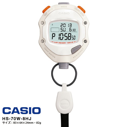 casio hs 70