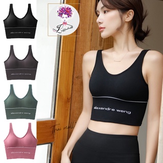 Ladybrabra CB-658 เสื้อใน สปอร์ตบรา ผู้หญิง ชุดชั้นใน คนอ้วน สาวอวบ