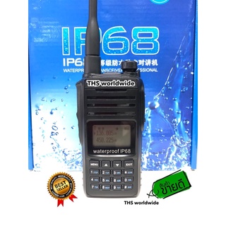 วิทยุสื่อสาร GP-2200 IP68 136/520MHz กำลังส่ง 10W. ระยะรับส่ง 3-10 กิโลเมตร 2 บรรทัด 2 ย่าน UHF/VHF กันน้ำ 100% แนะนำ...