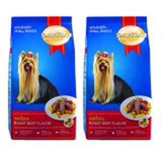 SmartHeart Roast Beef Flavor for All Toy and Small Breeds 500g (2 Units) อาหารสุนัข สมาร์ท ฮาร์ท รสเนื้ออบ