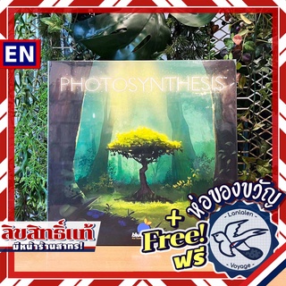 Photosynthesis ห่อของขวัญฟรี [Boardgame]