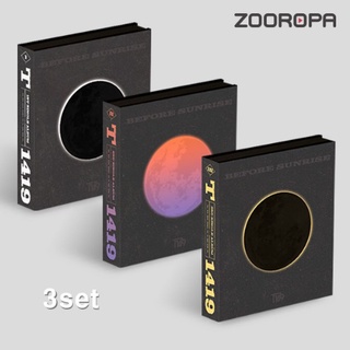 [ZOOROPA] T1419 BEFORE SUNRISE Part 1 &amp; 2 &amp; 3 (3 Albums SET)