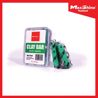 ดินน้ำมันขัดสีรถ สำหรับคราบฝั่งแน่น  (1 กล่อง/2ชิ้น) - Maxshine Clay Bar (Heavy Grade) ดินน้ำมันขัดรถ ขจัดคราบละอองสี