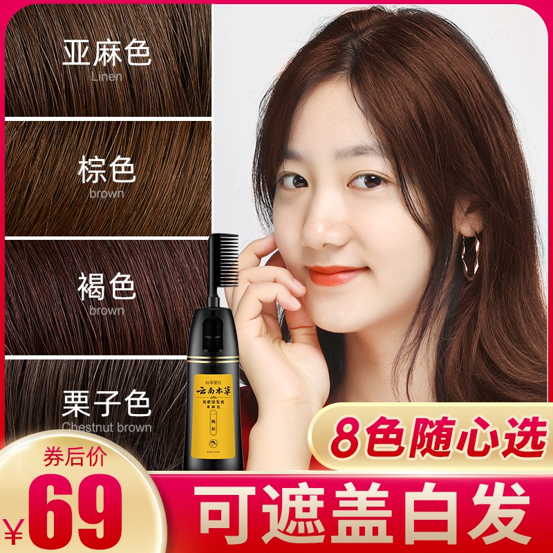 My Image 22