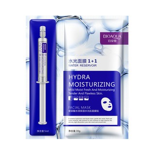 BIOAQUA Hyaluronic Acid เพิ่มความชุ่มชื้น + มาส์กหน้า