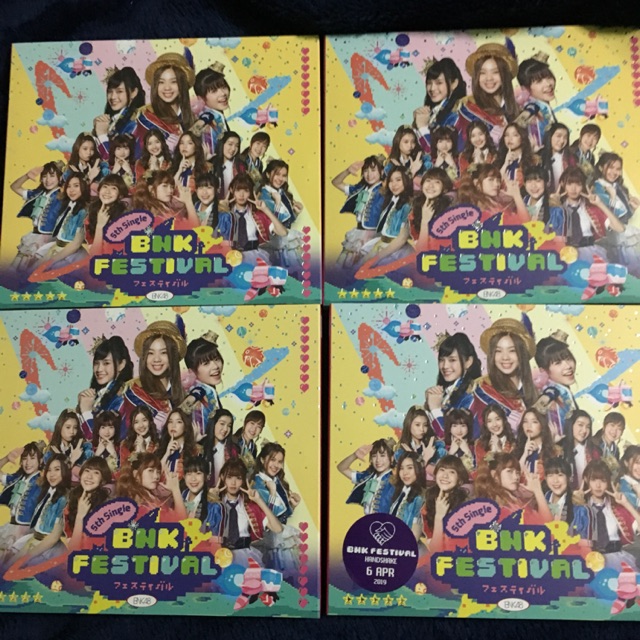 CD BNK FESTIVAL